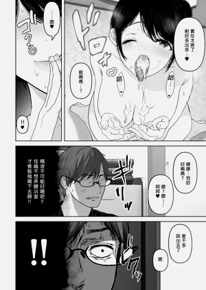 第251页图