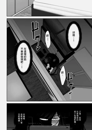第253页图