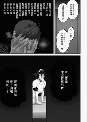 第274页图