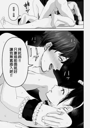 第284页图