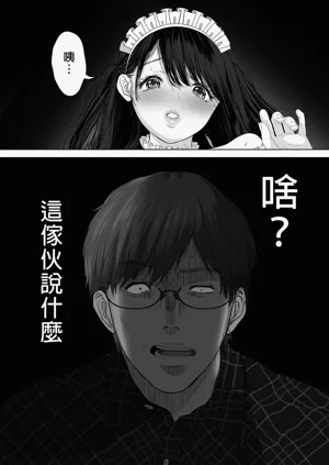 第285页图