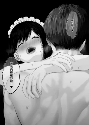第296页图