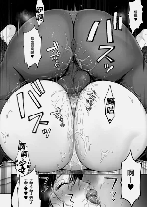 第303页图