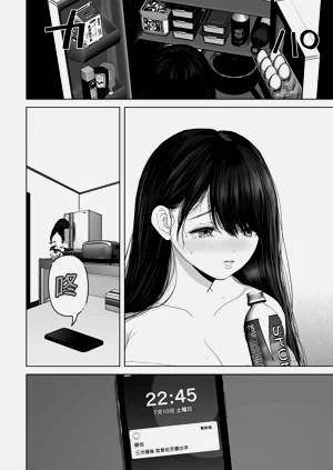 第309页图