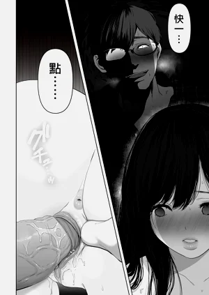 第311页图
