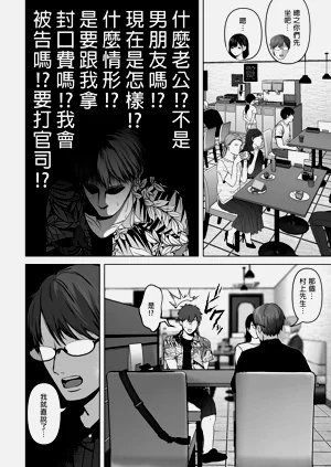 第330页图