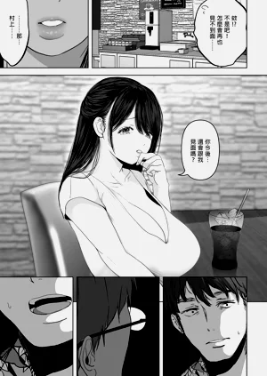 第335页图
