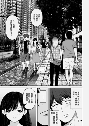 第337页图