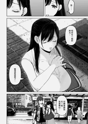 第338页图