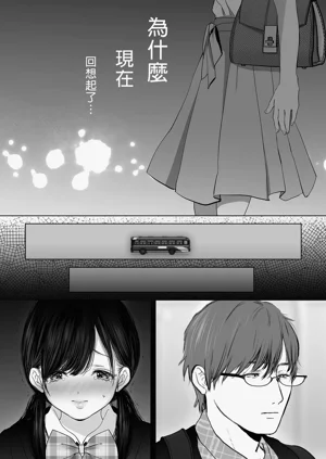第340页图