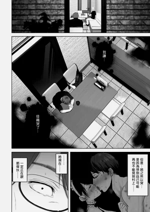 第344页图