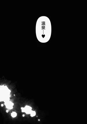 第380页图