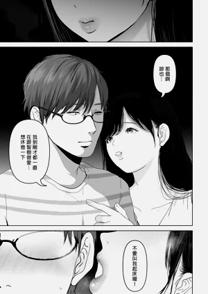 第383页图