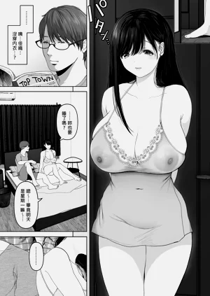 第387页图