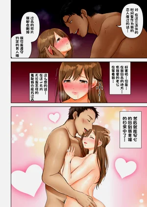 第39页图