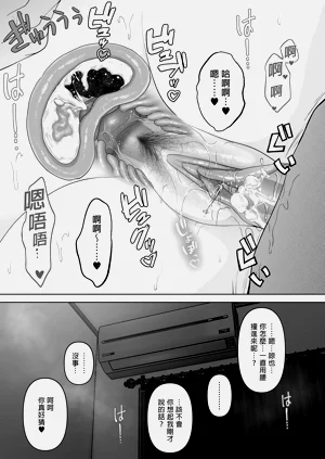 第409页图