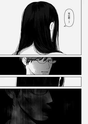 第413页图