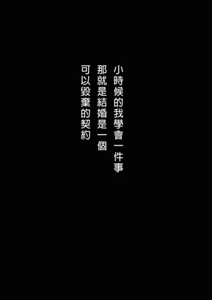 第415页图