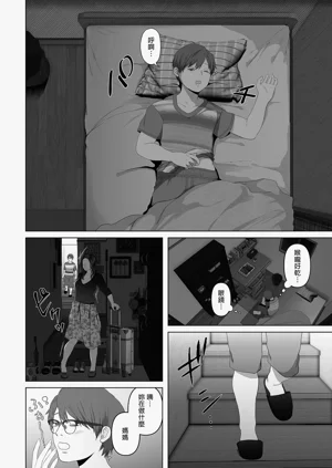 第416页图