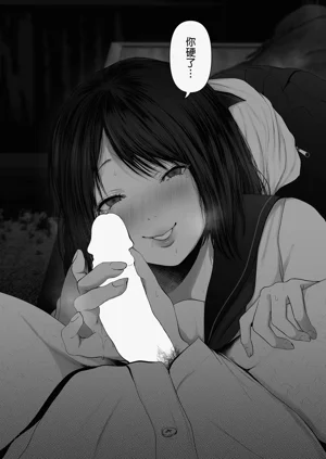 第432页图