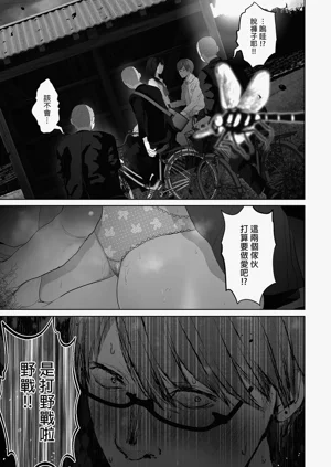 第435页图