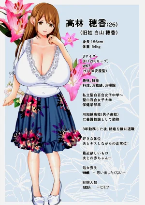 第44页图