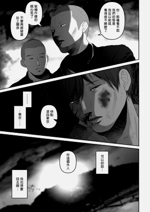 第441页图