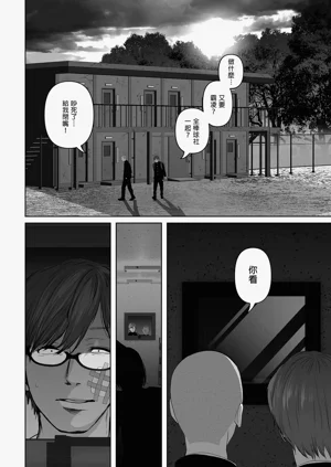 第444页图