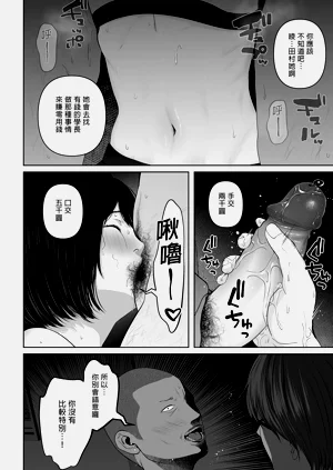 第446页图