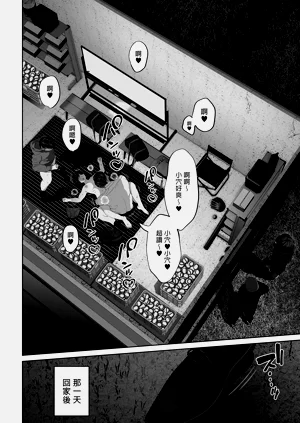 第450页图