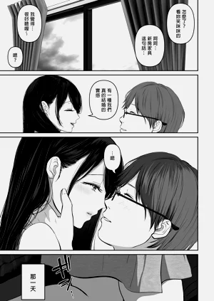 第453页图