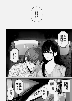 第463页图