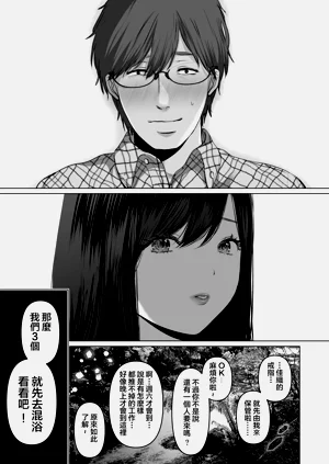 第466页图