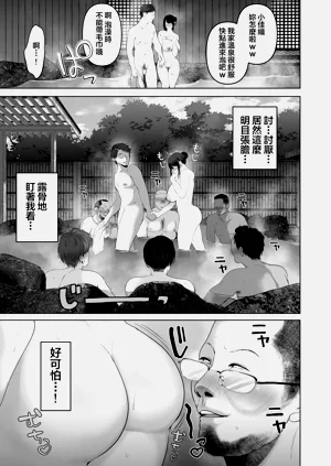 第470页图