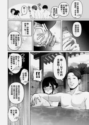 第473页图