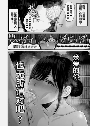 第483页图