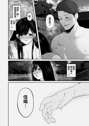 第499页图