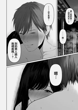 第501页图