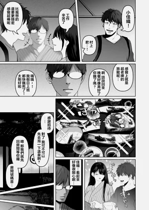第507页图