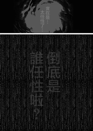 第525页图
