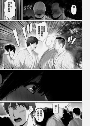 第575页图