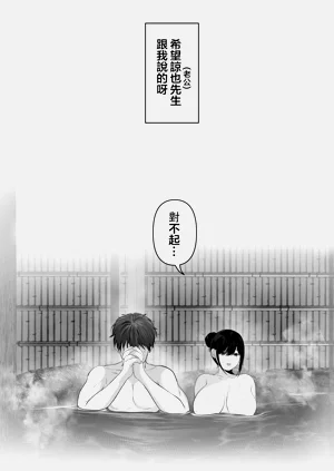 第578页图
