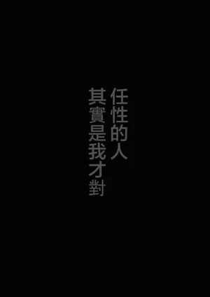 第580页图