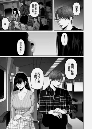 第582页图