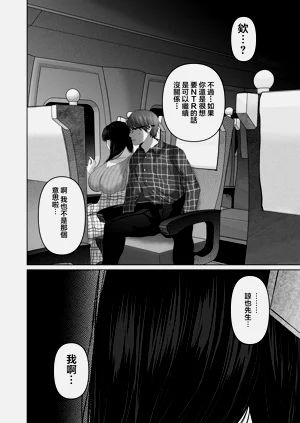 第583页图
