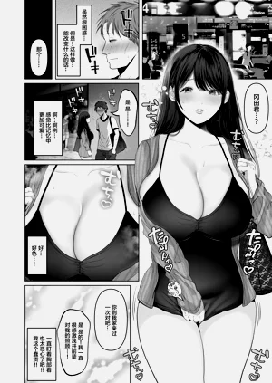 第593页图