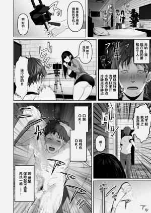第595页图