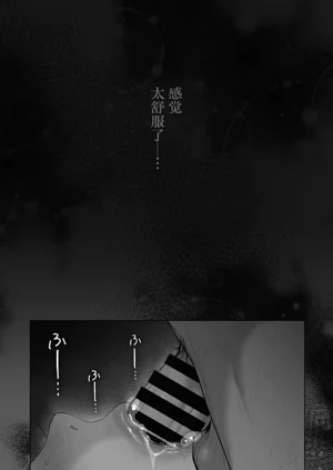 第663页图