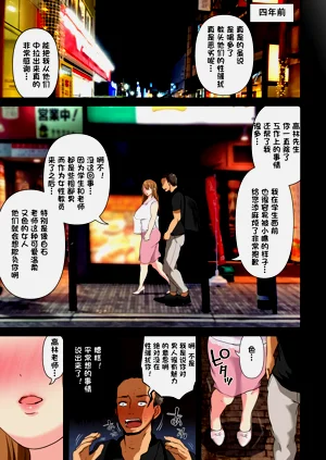 第90页图