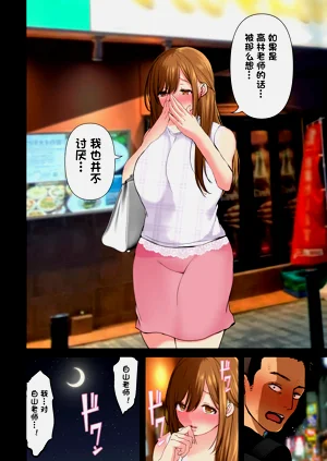 第91页图